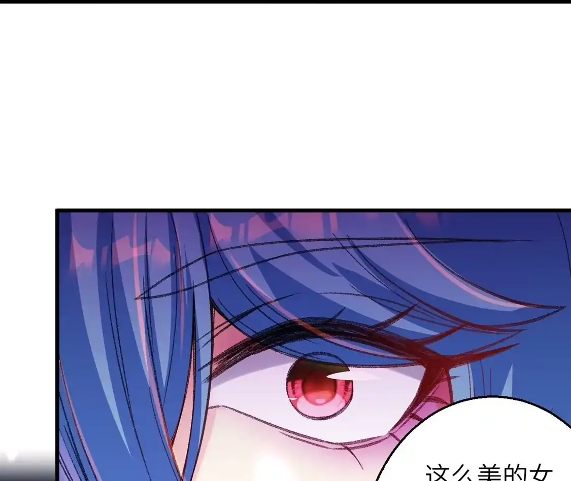 第797页