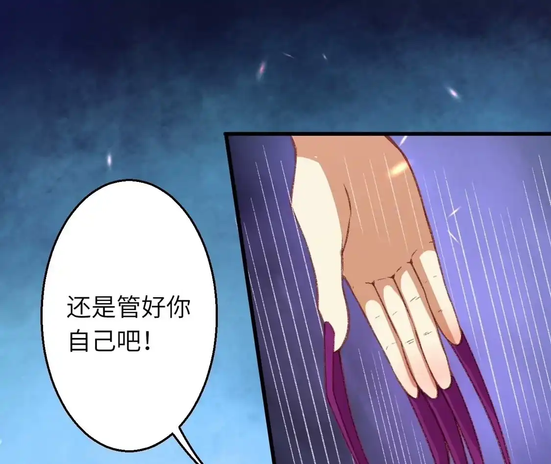 第860页