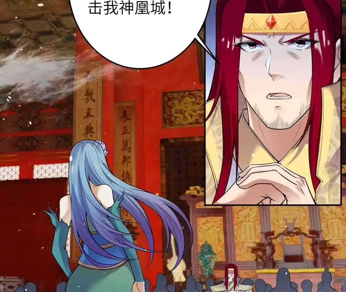 第398页