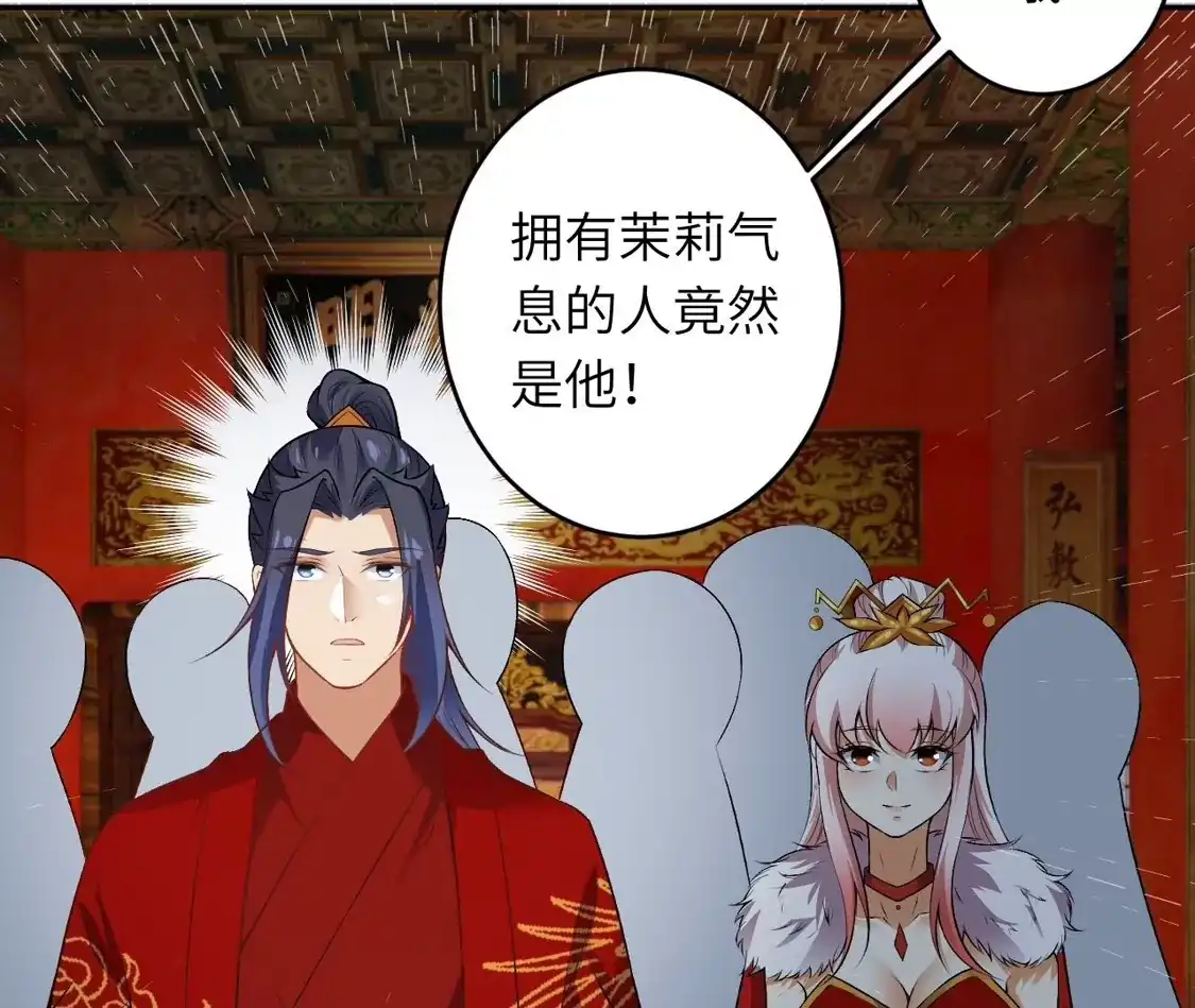 第426页