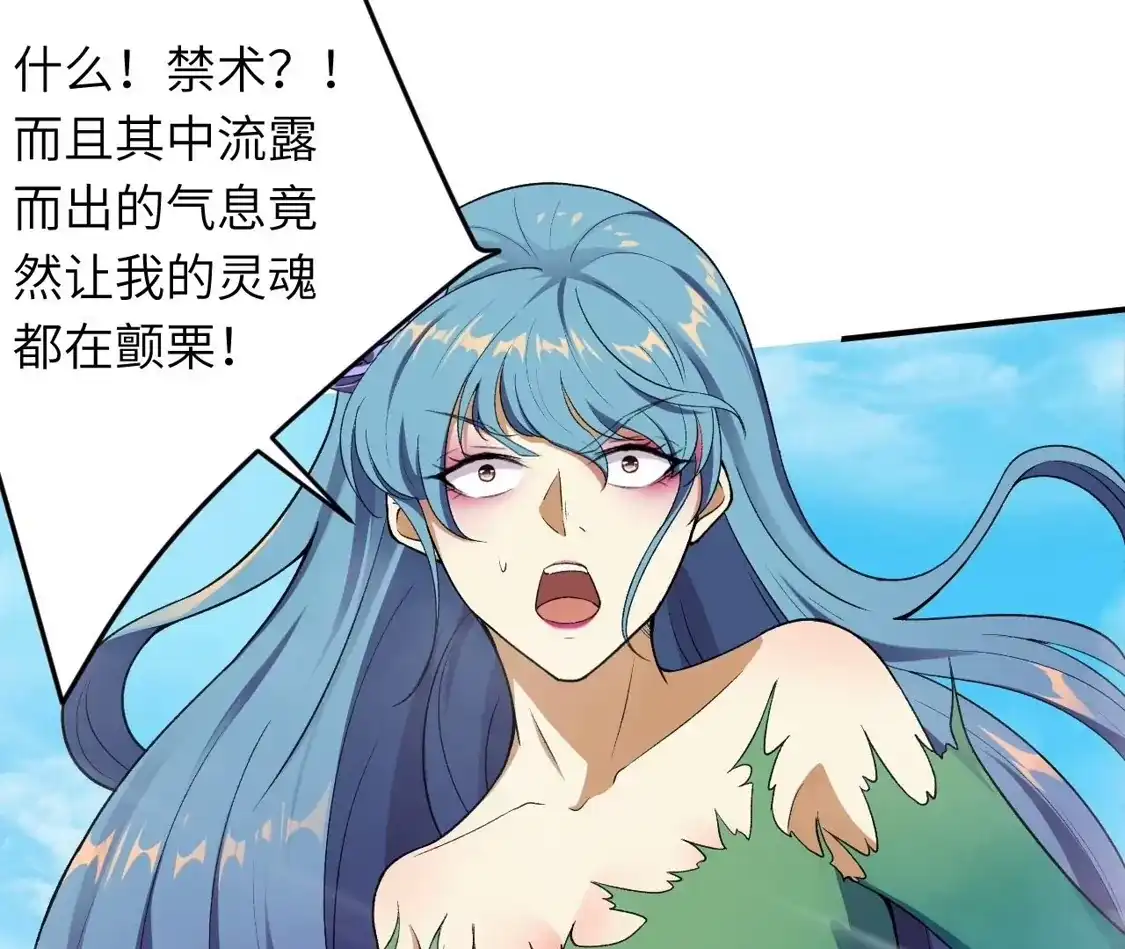 第819页