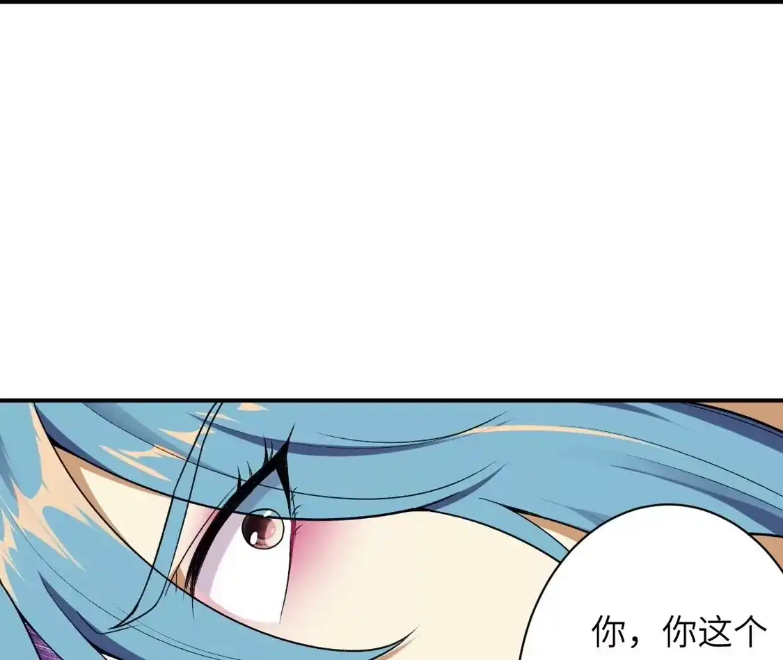 第840页
