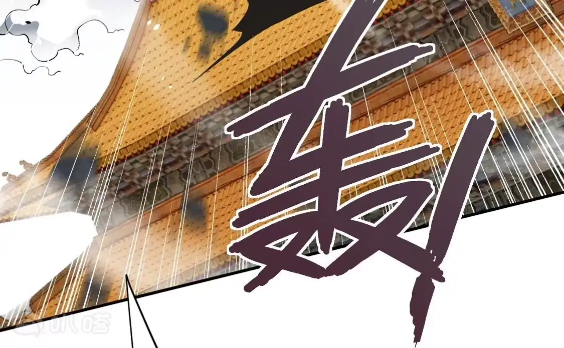 第252页