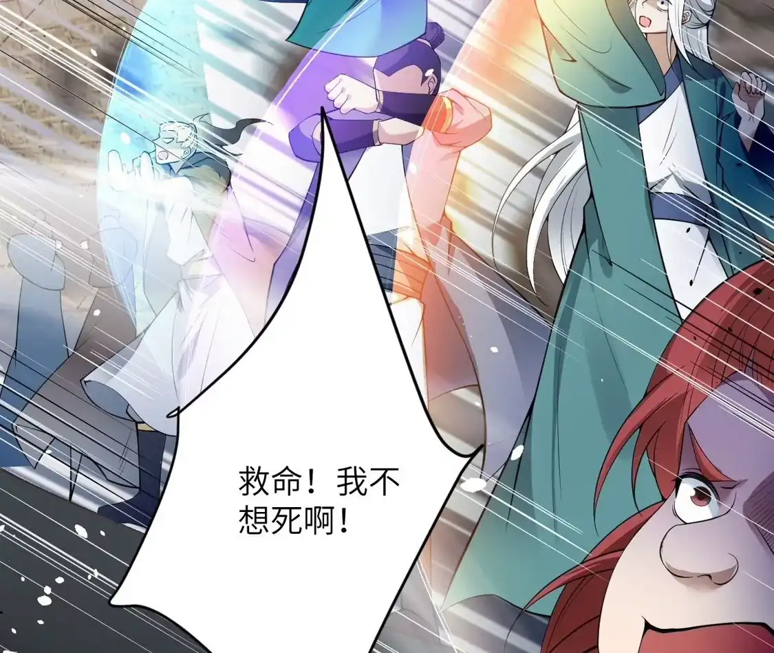 第266页