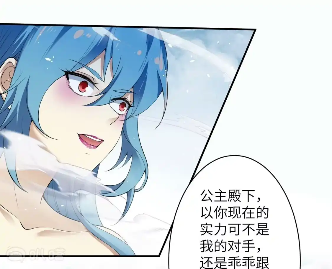 第511页