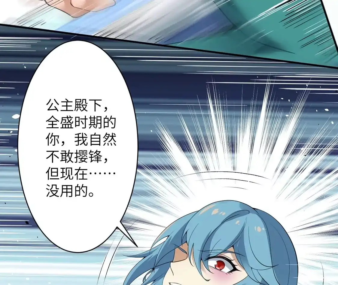 第616页