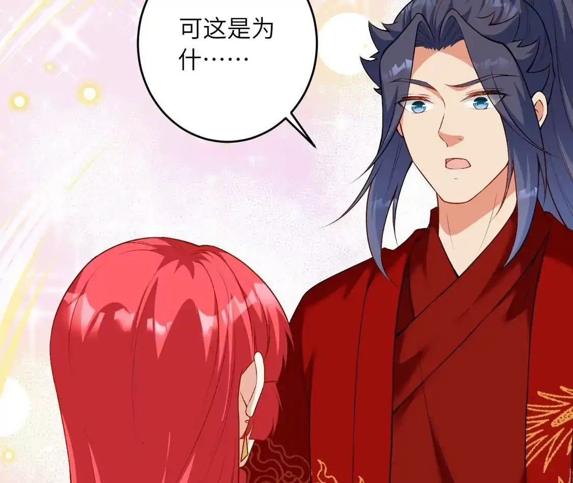 第818页