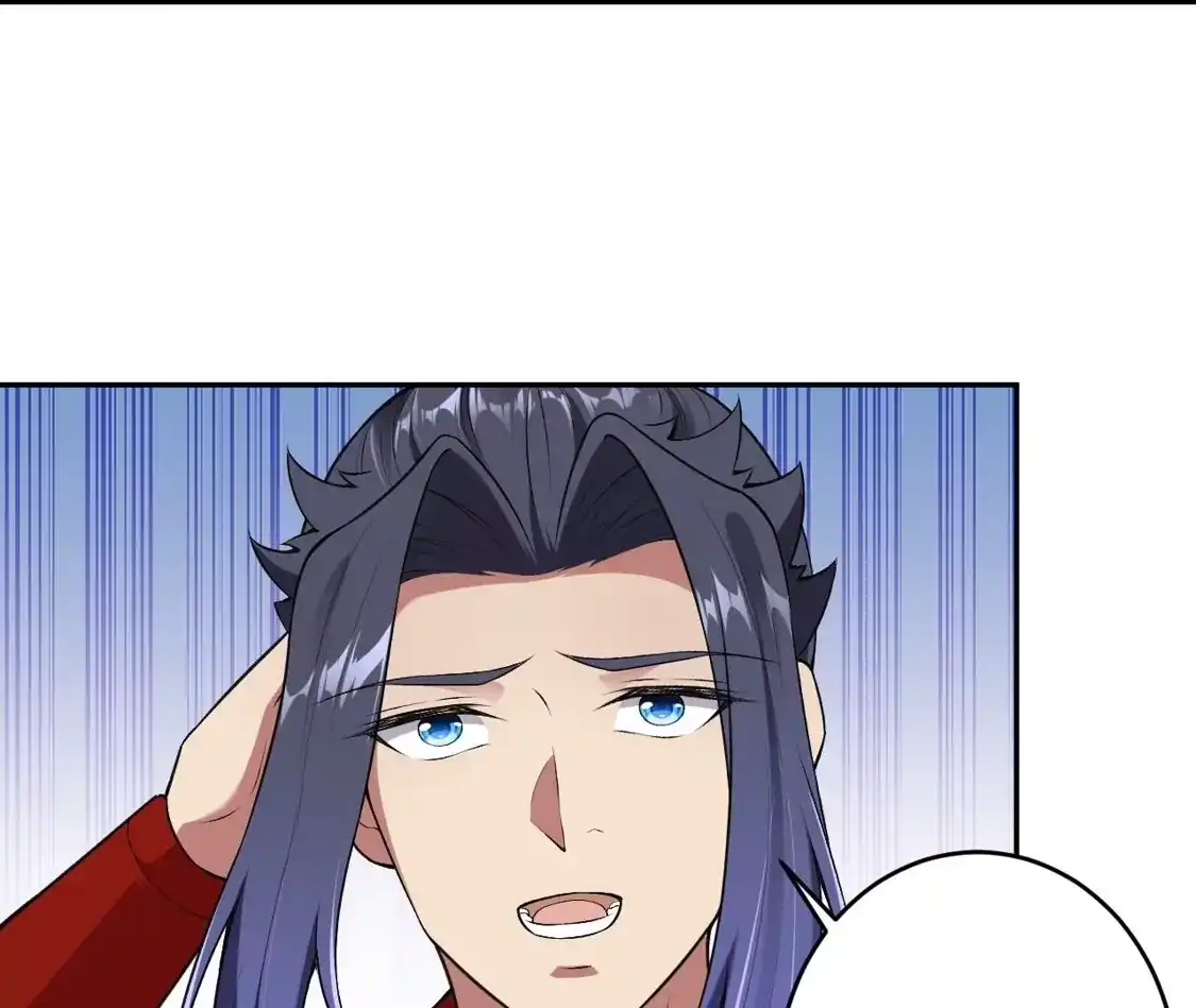 第896页