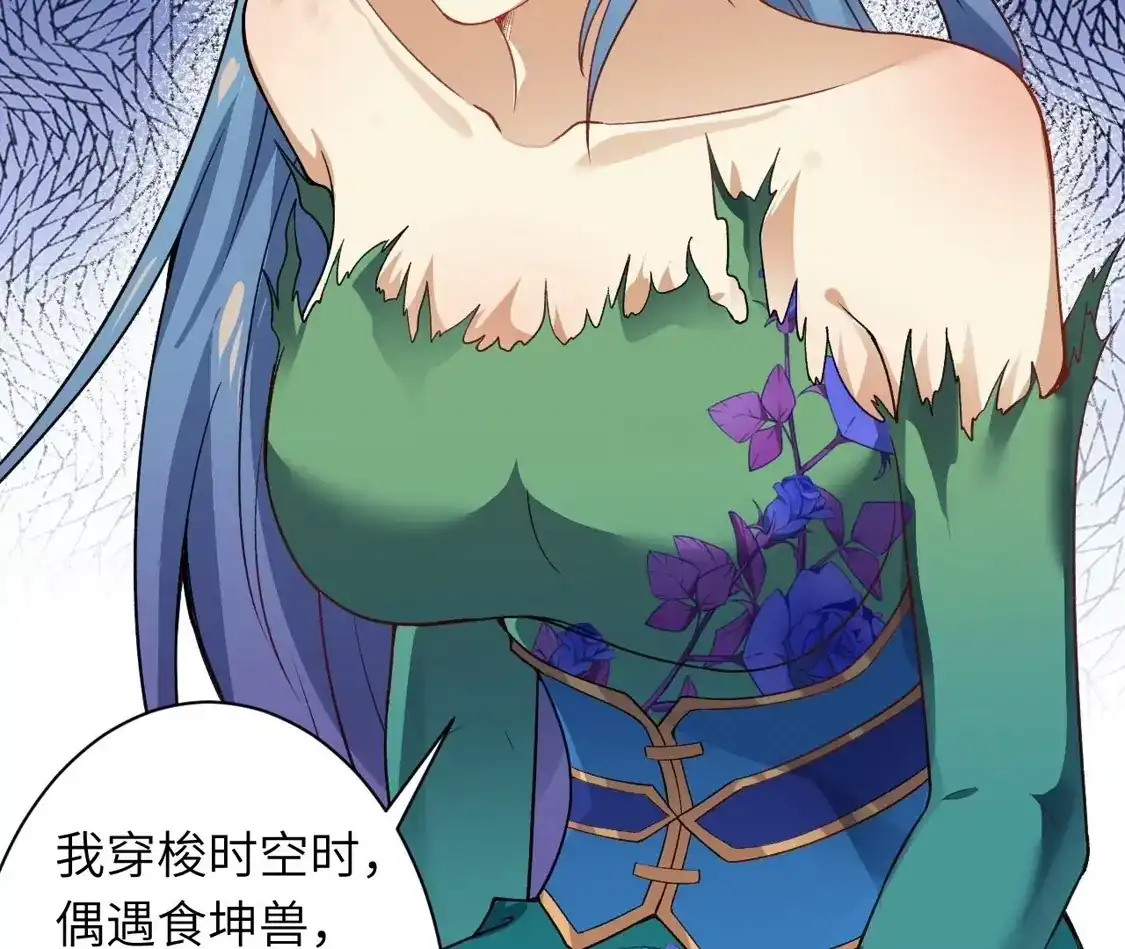 第146页
