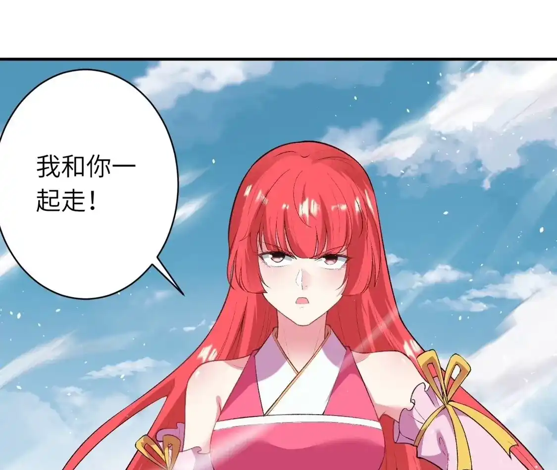 第272页