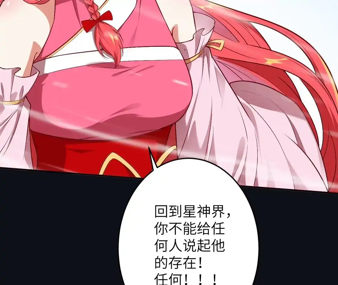第342页