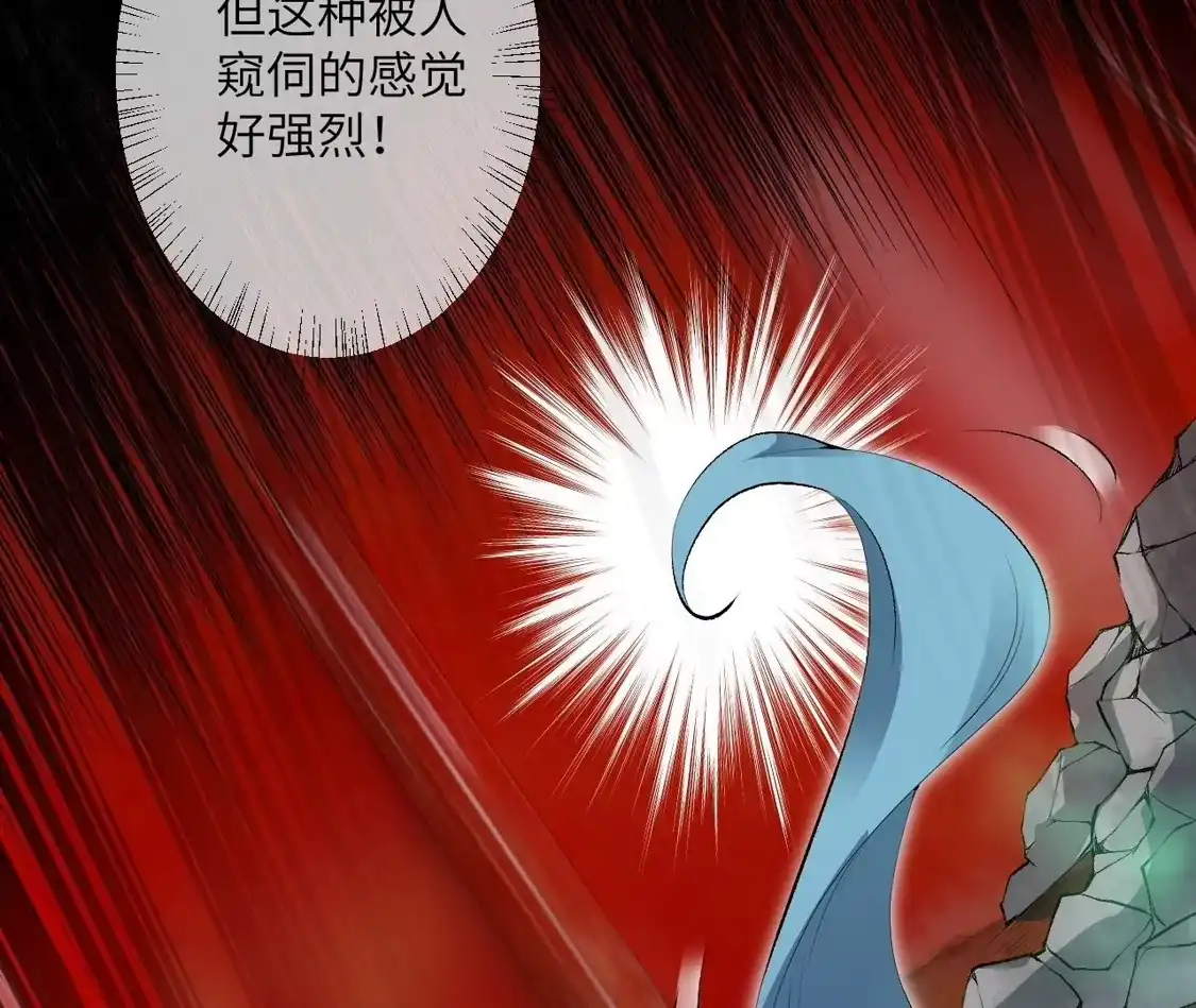 第749页