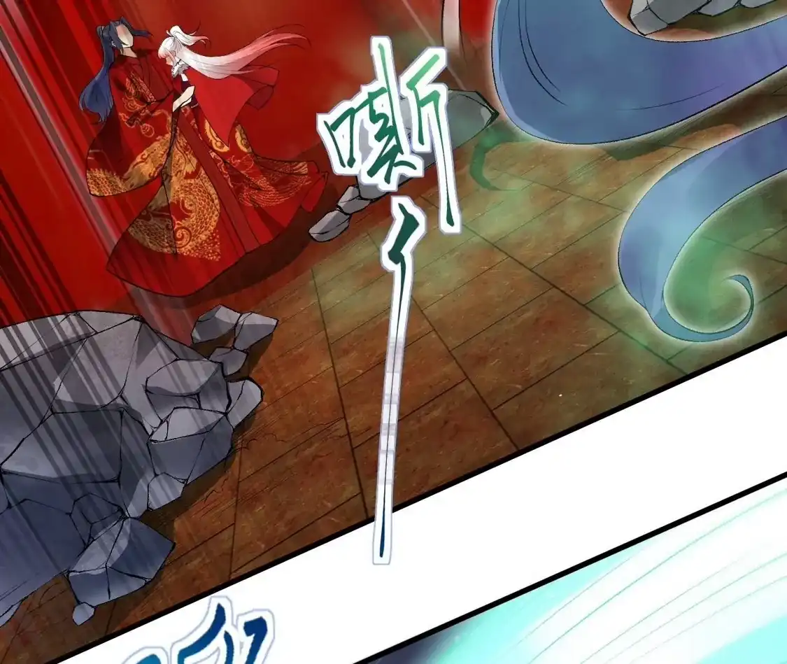 第756页