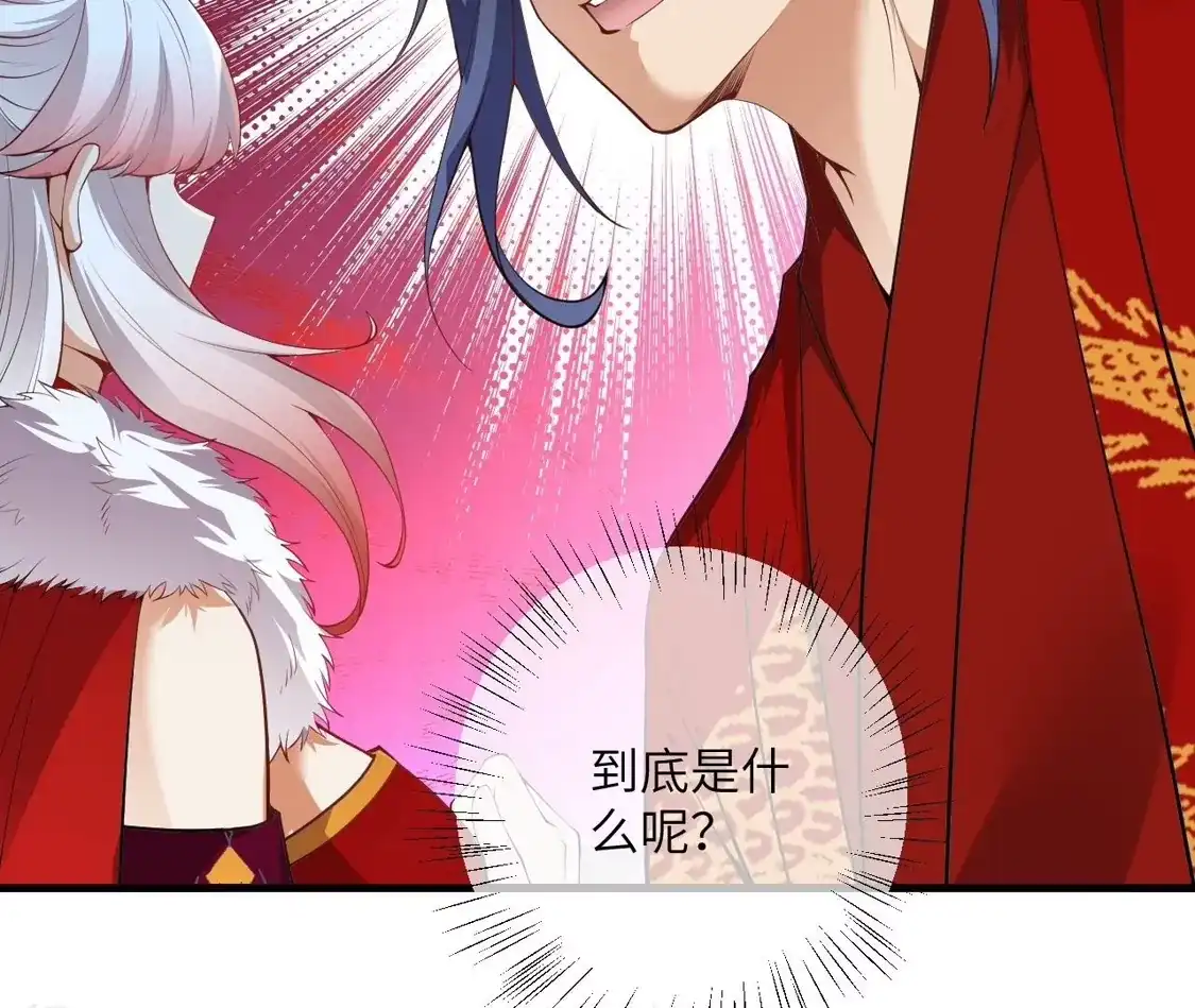 第783页