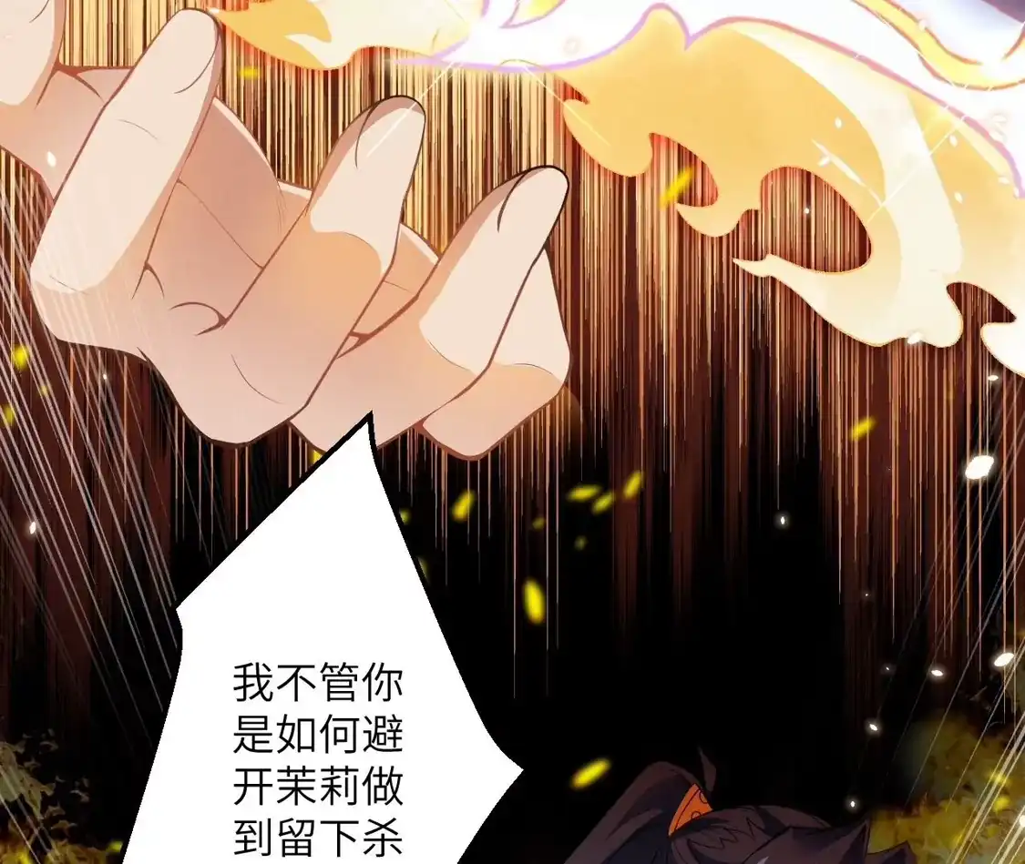 第973页