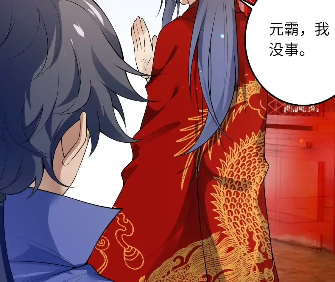 第434页