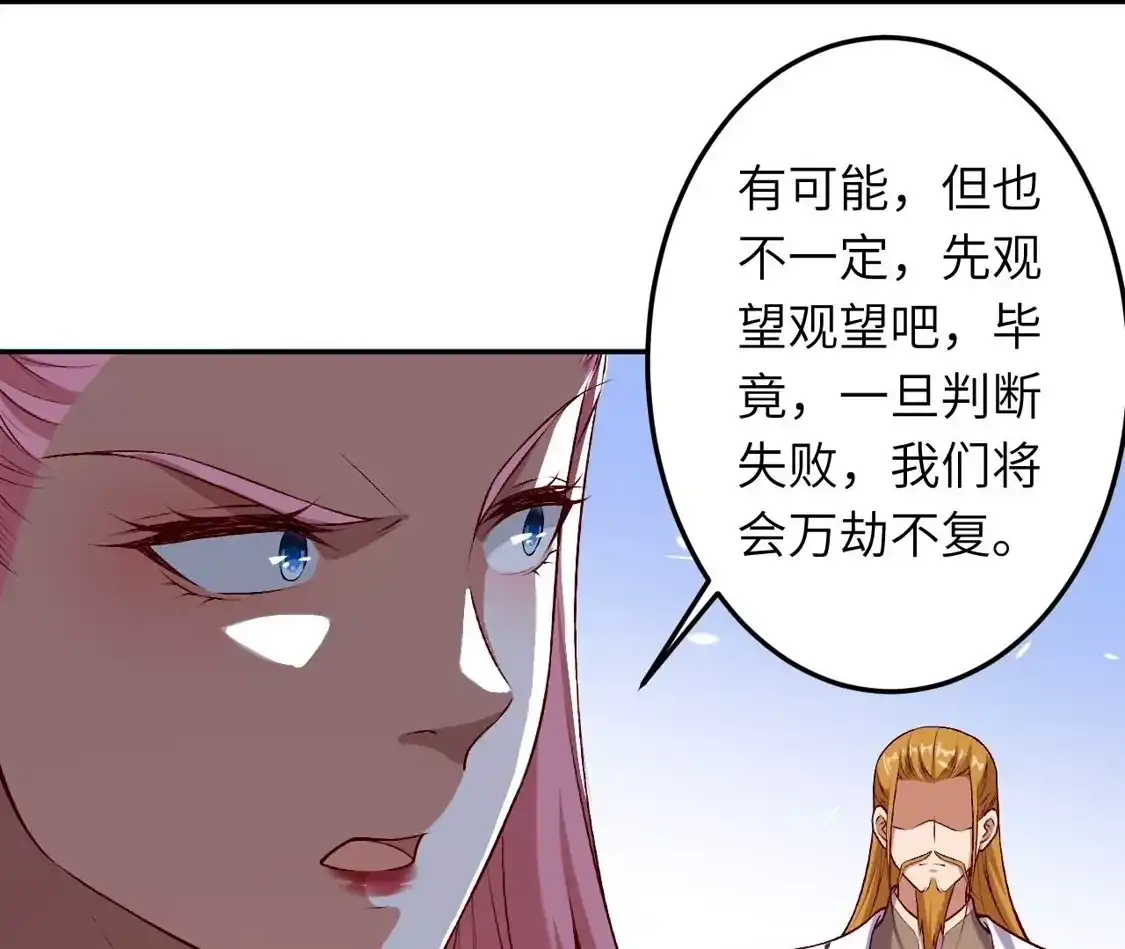 第511页