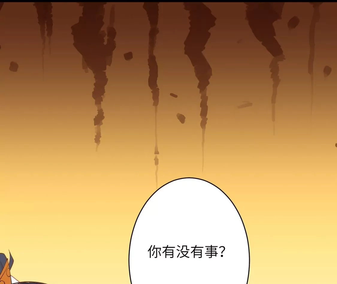 第651页