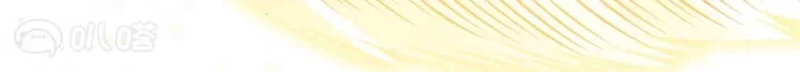第741页