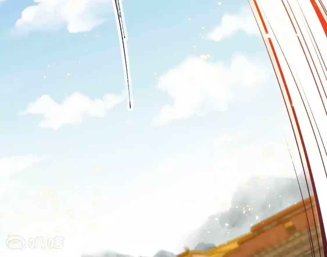 第790页