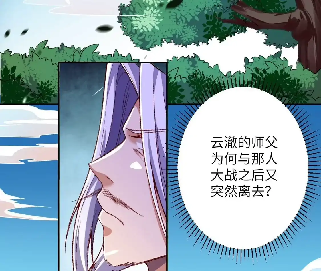 第818页