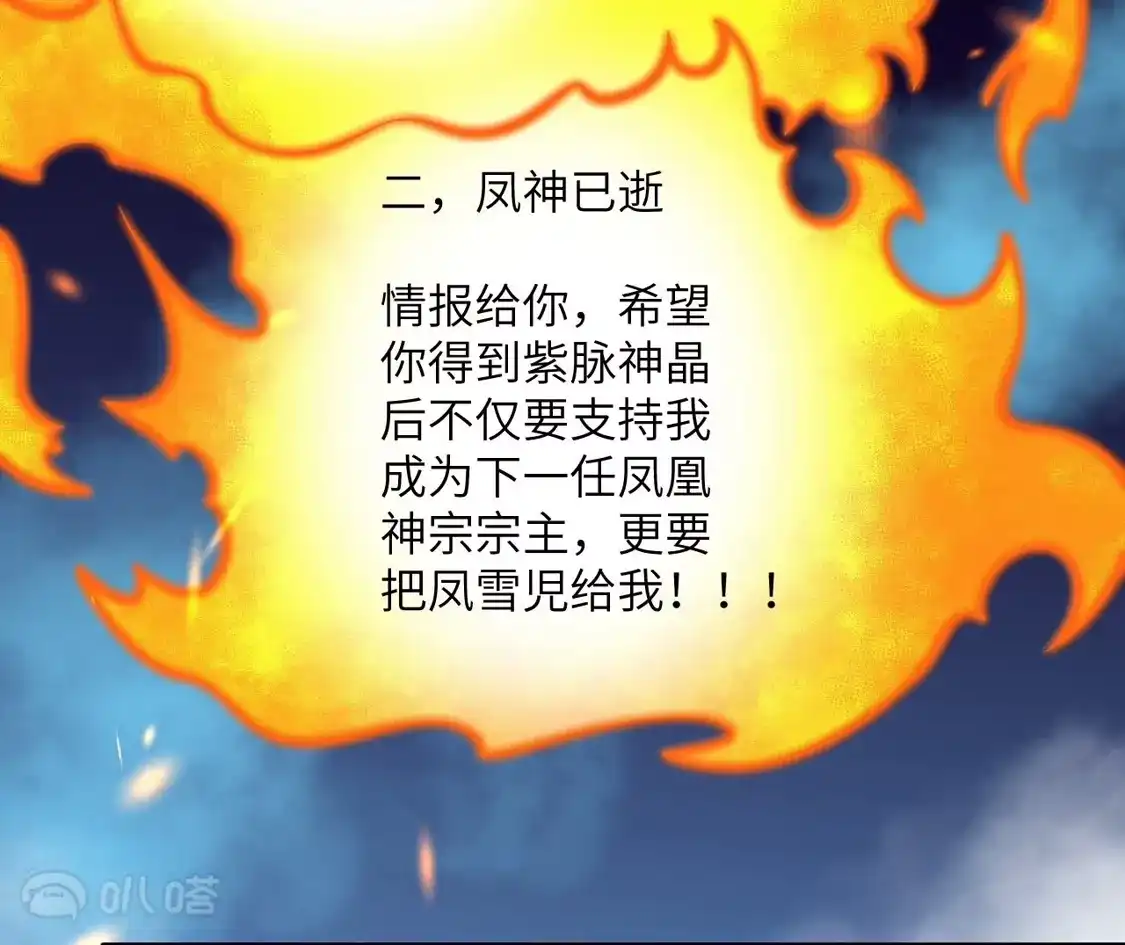 第902页