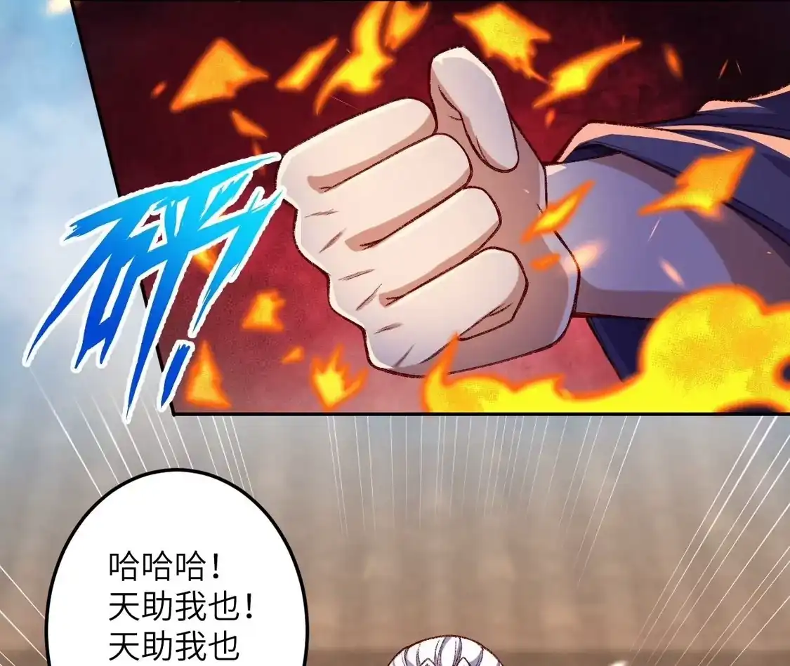 第909页