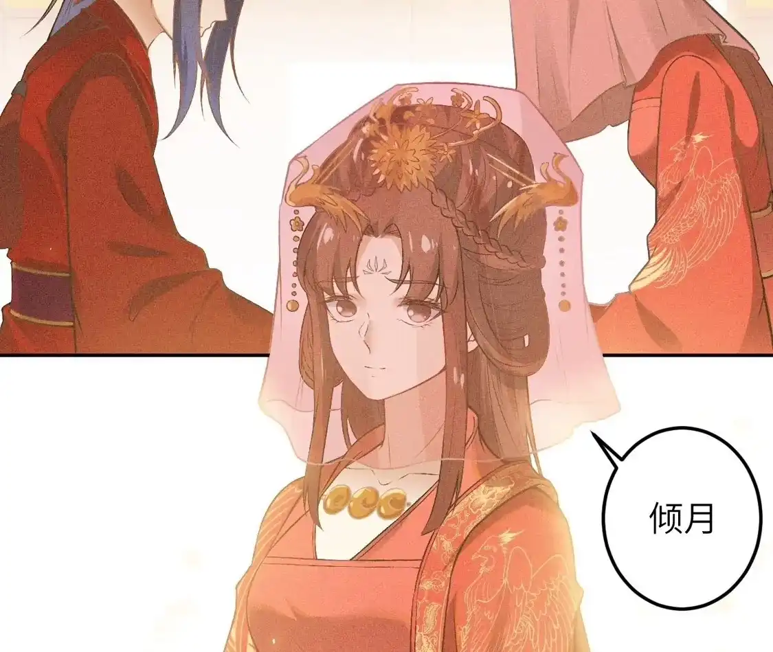 第202页