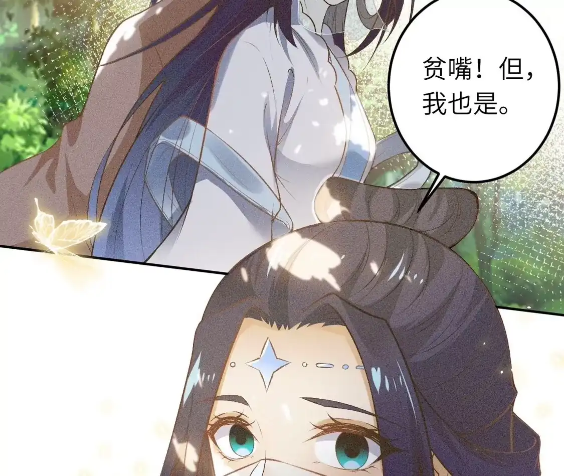第244页