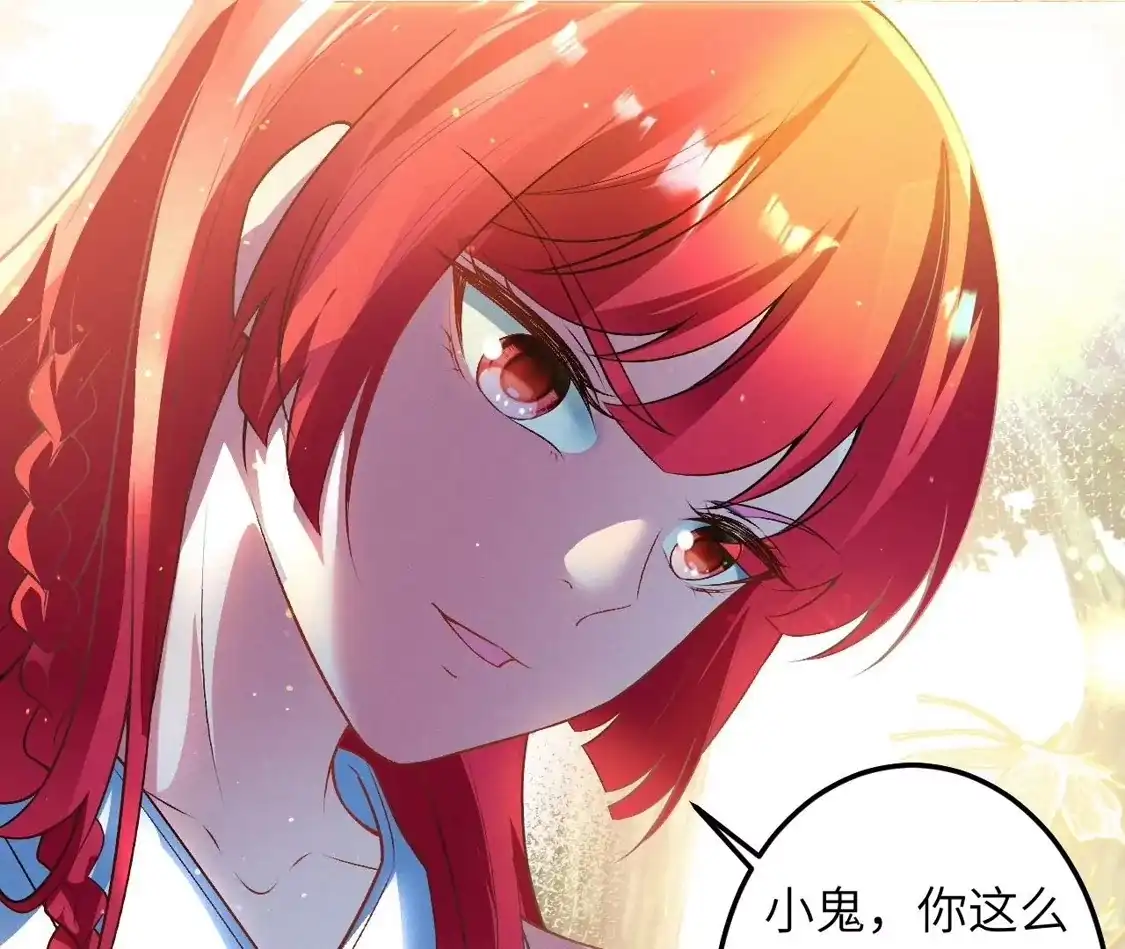 第279页