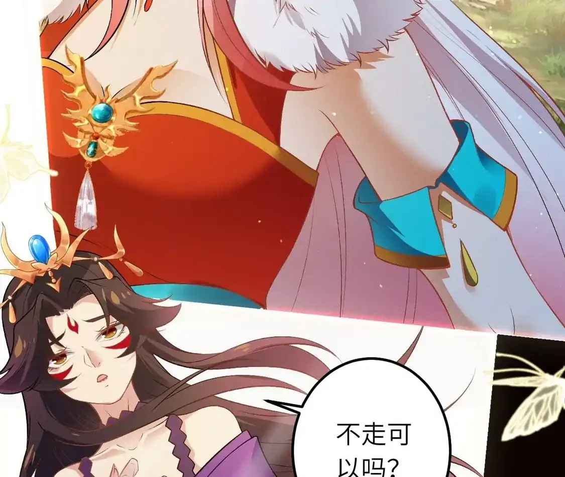 第307页