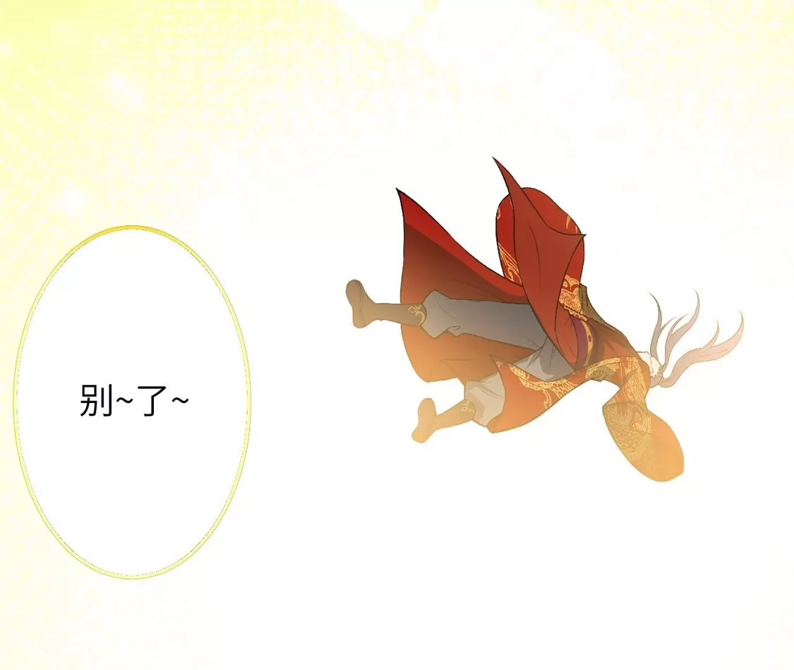 第349页