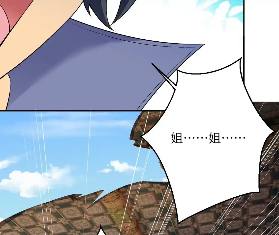 第482页