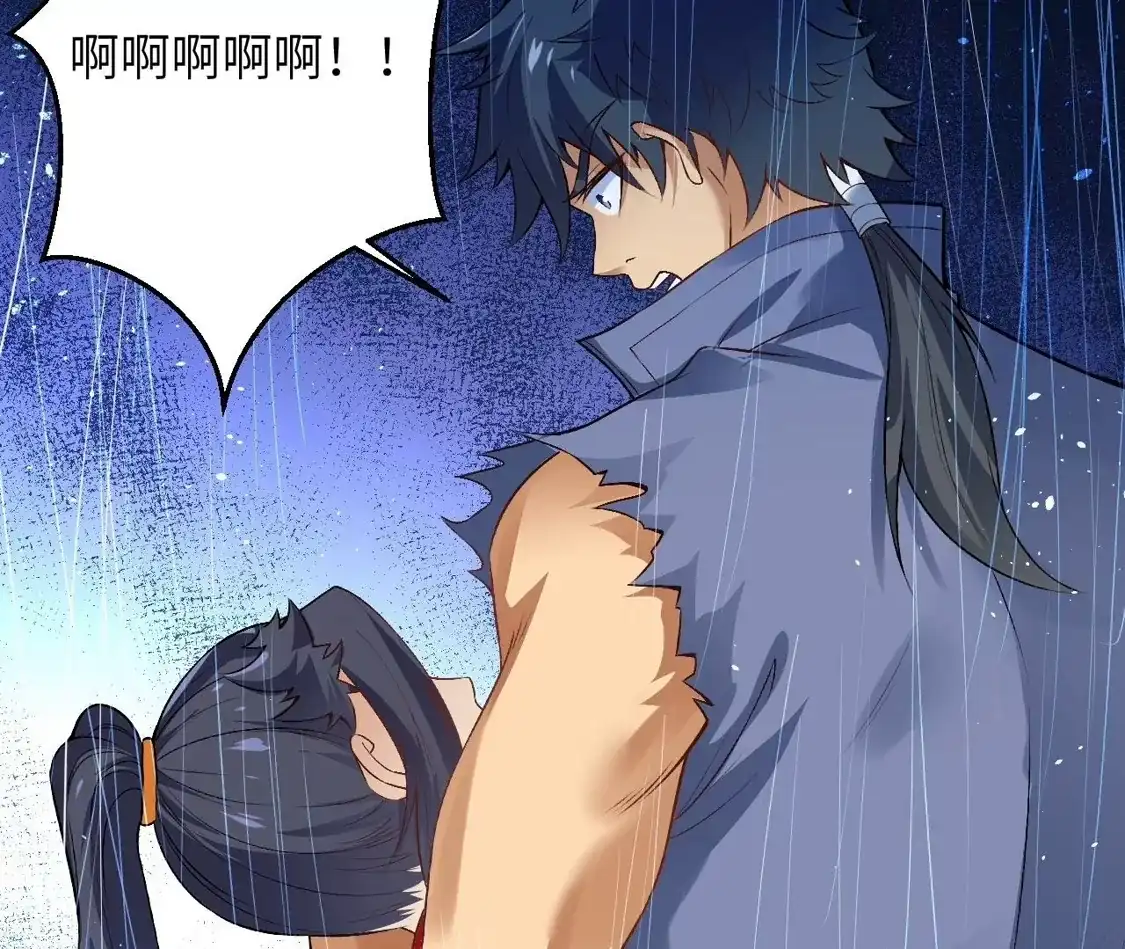 第517页