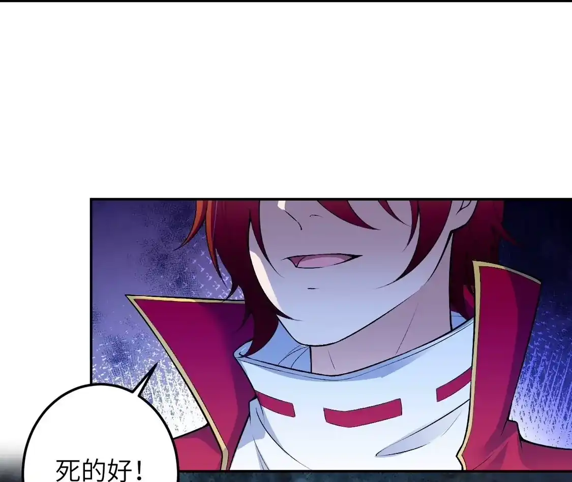 第531页