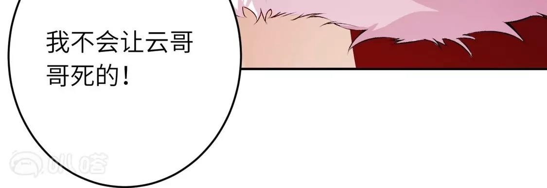 第587页