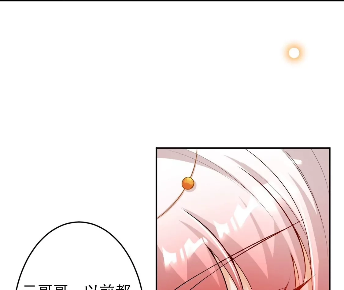 第650页