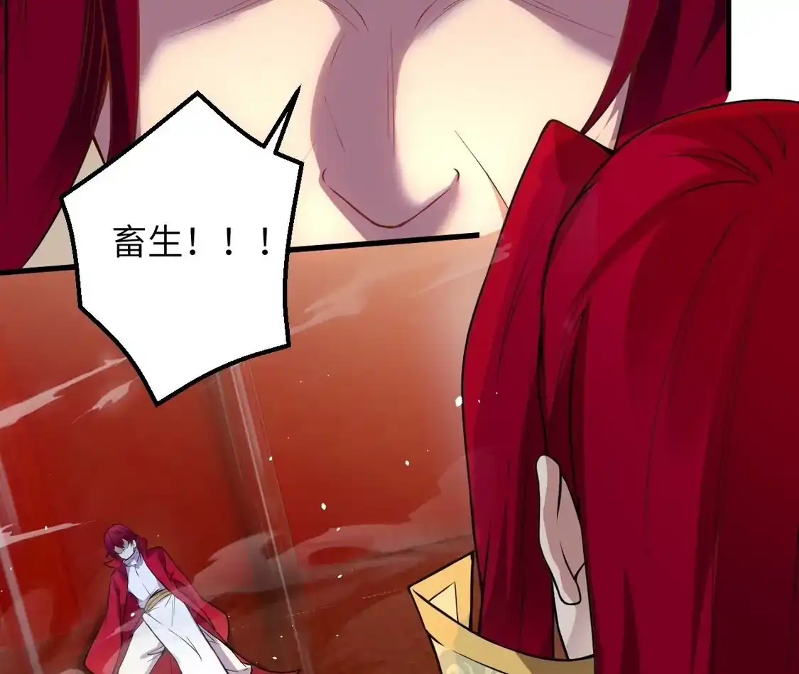 第728页
