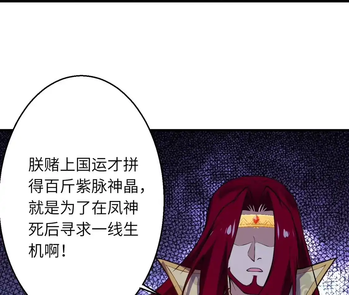 第741页
