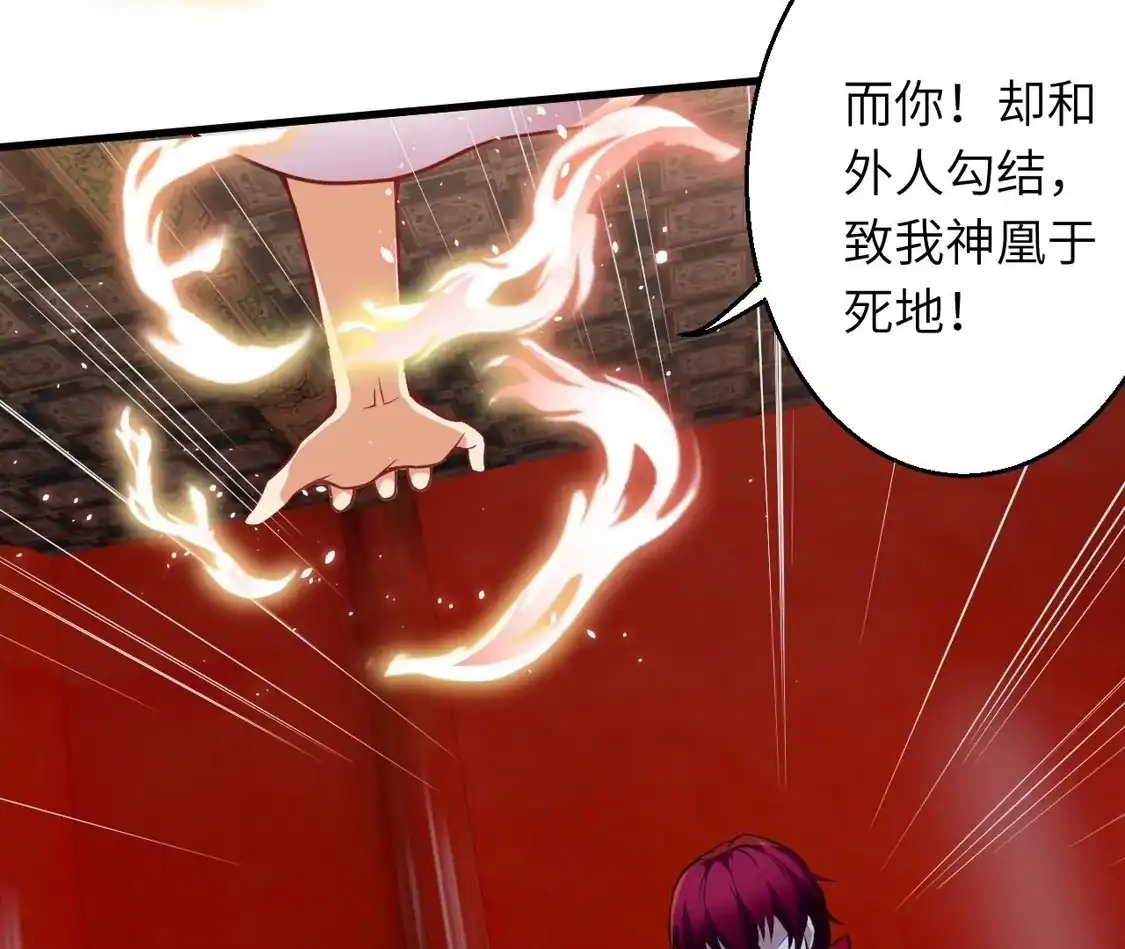 第763页