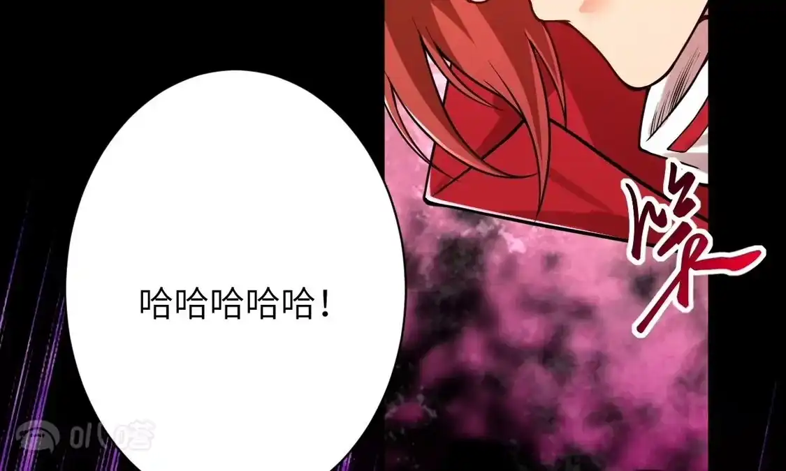 第825页