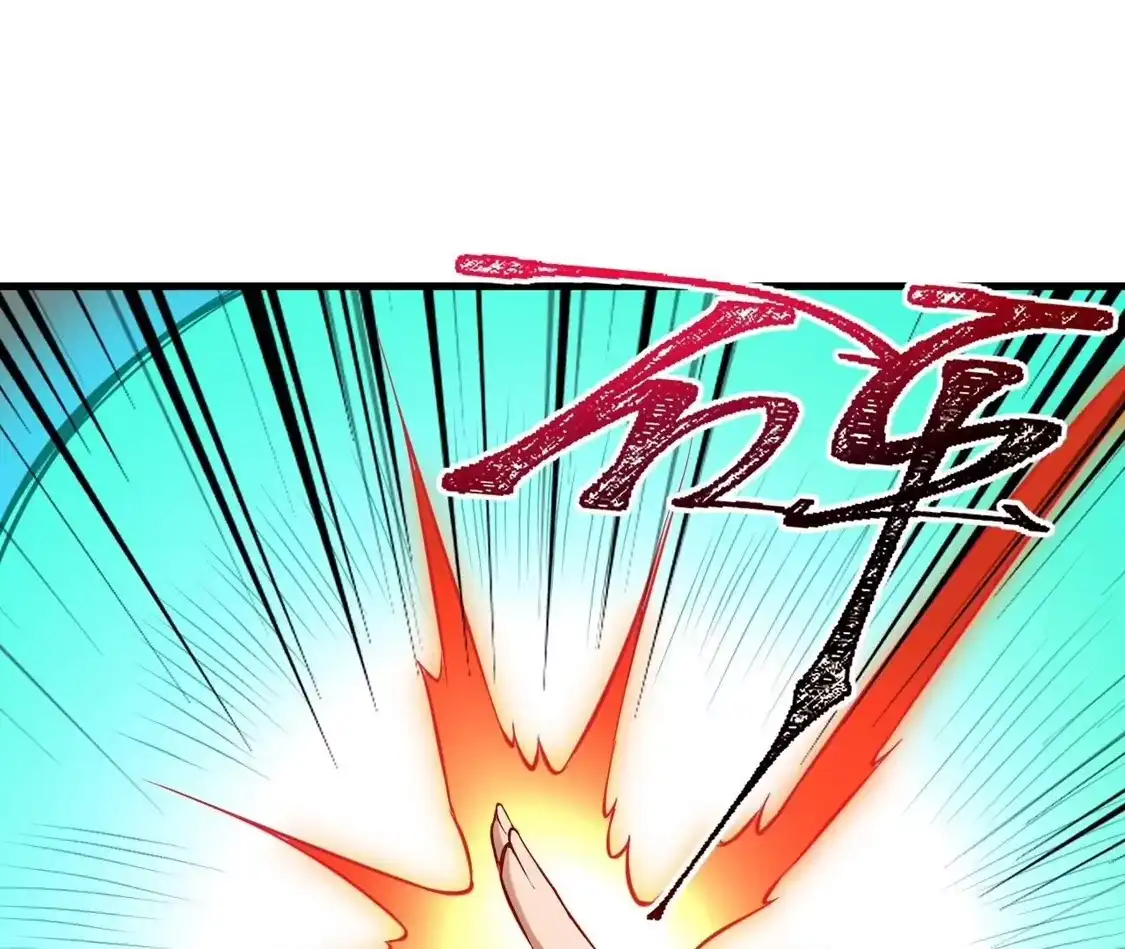 第924页
