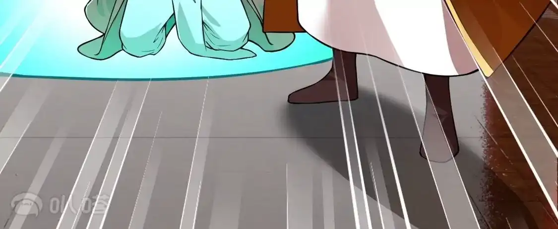 第973页