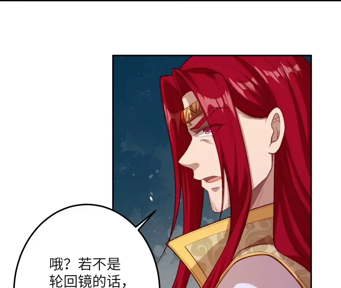 第216页