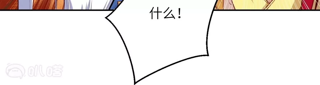 第293页