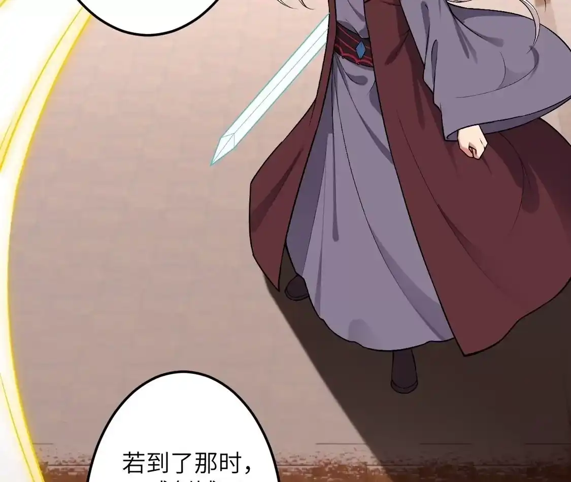 第356页
