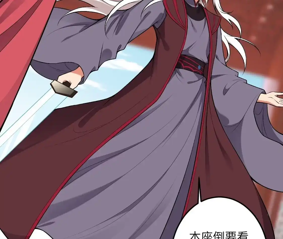 第391页