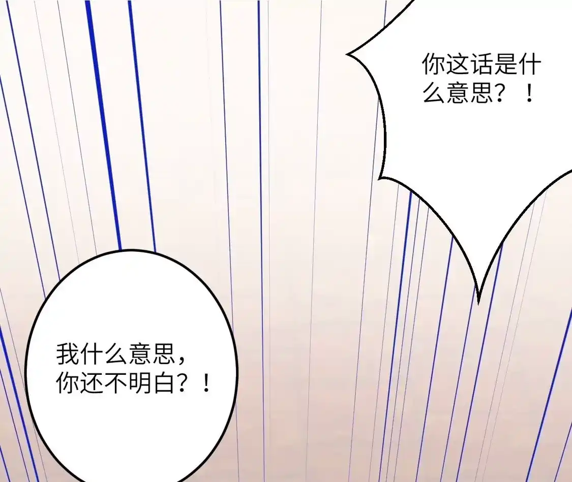 第419页