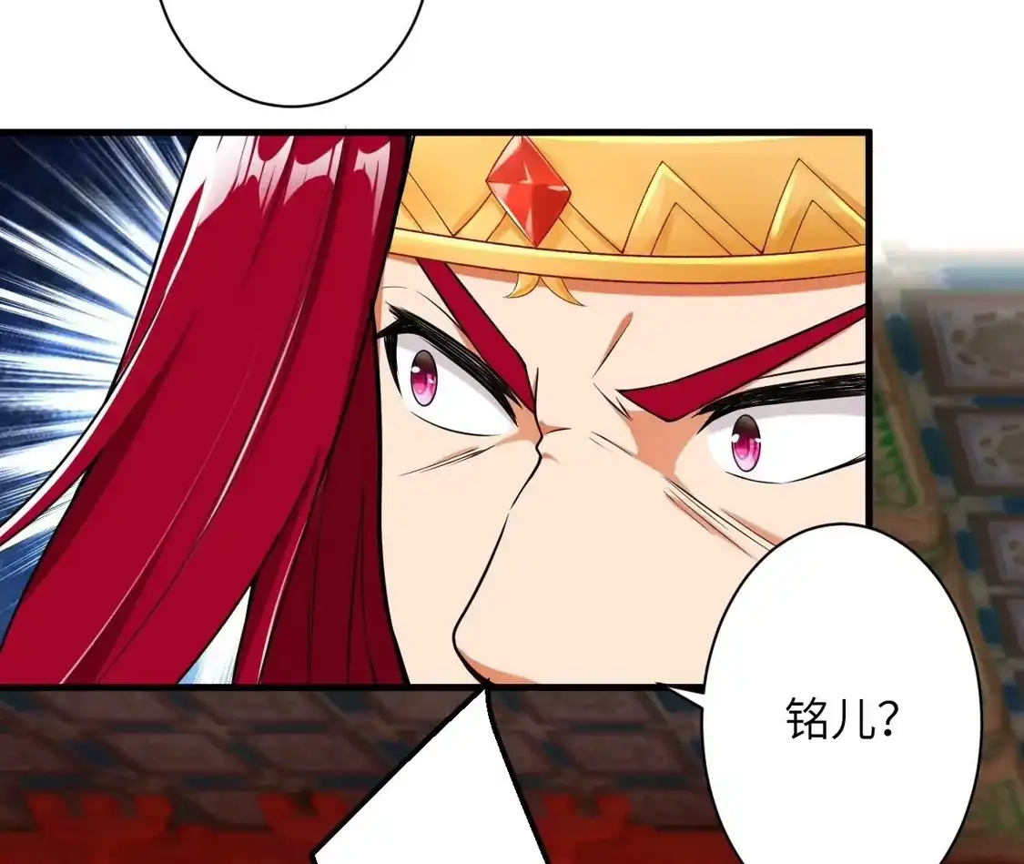 第546页