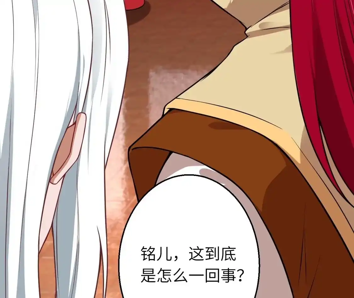 第567页
